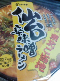 ���g�g�̃��[����