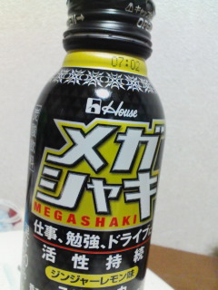 ���I�Z���߂̃W���W���[�G�[��