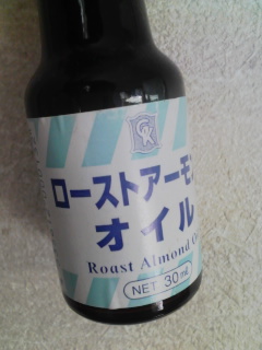 ���΂�������