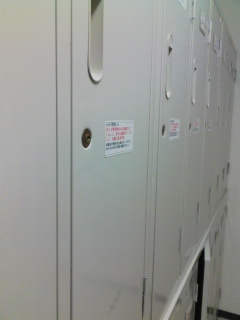 �X�ߎ��납�[