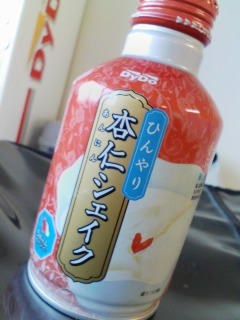 �ǐm��������