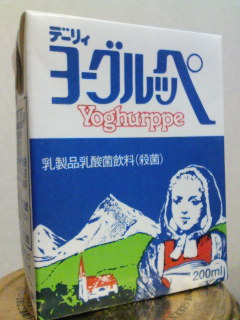 ���[�O���b�y