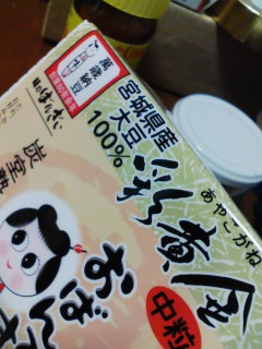 �{�錧�Y�哤100��