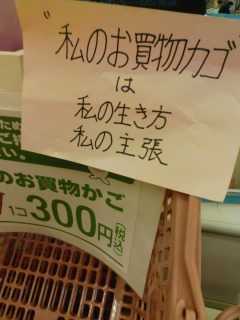 ���̐�����