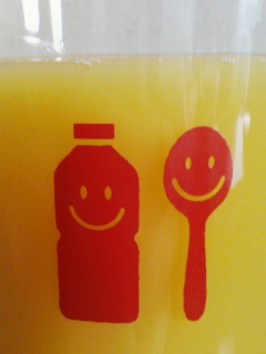 �I�����W�W���[�X