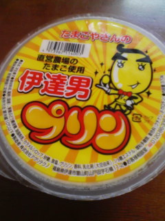 �ł����v����