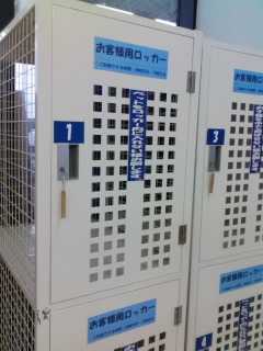 ���q�l�p���b�J�[