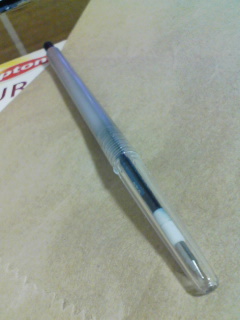 �ׂ��ɃO�b�Ƃ���