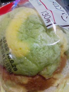 �N�b�L�[���n���c