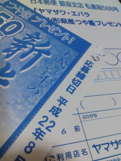 �~�V����