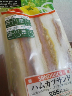 ���̃~�b�t�B�[�{�E����ڎw����