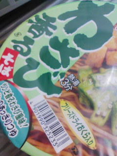 �킳�э��邻��