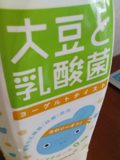 �哤�Ɠ��_��