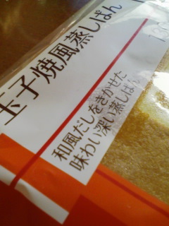 �ʎq�ĕ������ς�