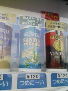 �T���g�X�v���~�A��