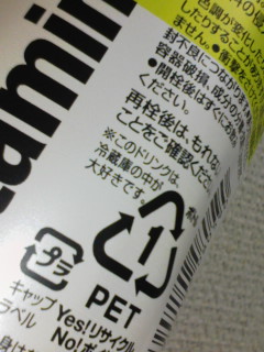 �①�ɂ̒�����D���ł�