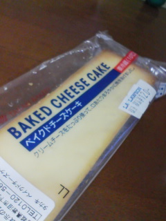 �x�C�N�h�`�[�Y�P�[�L