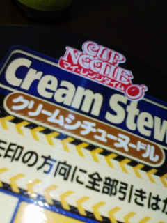 �}�C�E�����W�^�C��