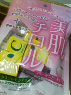 BI�EHA�EDA�E�I