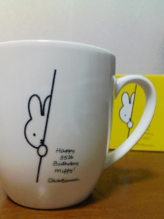 �~�b�t�B�[�}�O