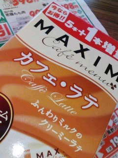 �J�t�F�E���e