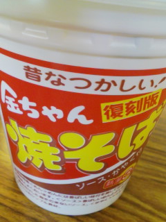 �������Ă���