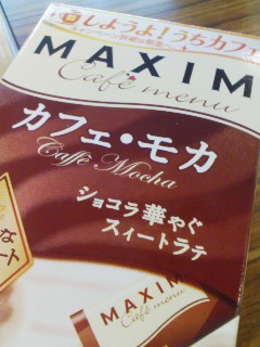 �J�t�F�E���J