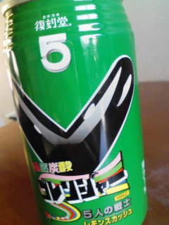 �閧�Y�_�S�����W���[�I