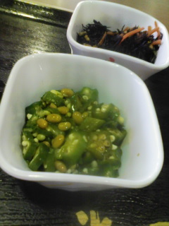 �����ȂЂ�