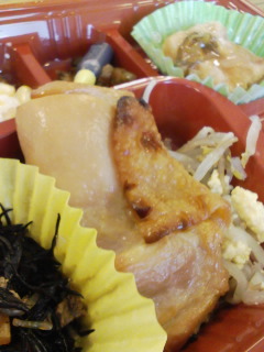 �����ٓ̕�