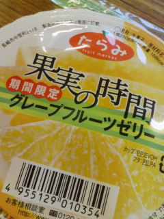 �O���t���I