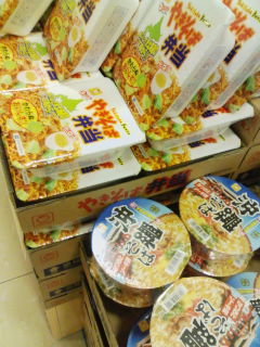 �k�����܂�