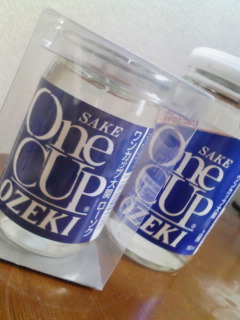 ���D���Ȃ���c�l��