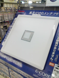 LED�V�[�����O���C�g