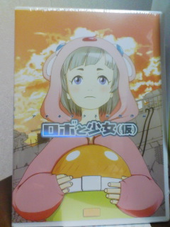 ���{�Ə����i���jDVD