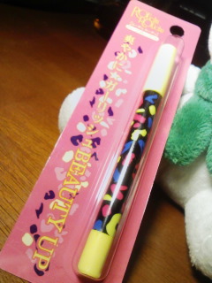 �z���}�E�X�P�A�X�e�B�b�N