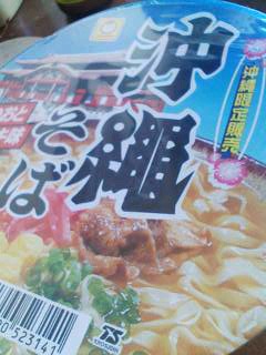 �������̔�