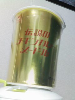 ���F�p�b�P�[�W